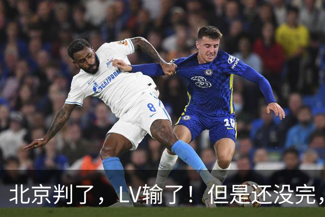 北京判了，LV输了！但是还没完，这朵法国经典花，根在敦煌
