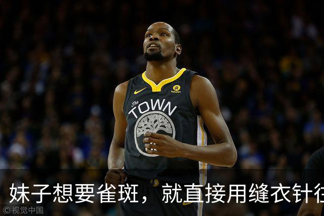 妹子想要雀斑，就直接用缝衣针往脸上扎墨水？？雀斑没文上，毁容了...