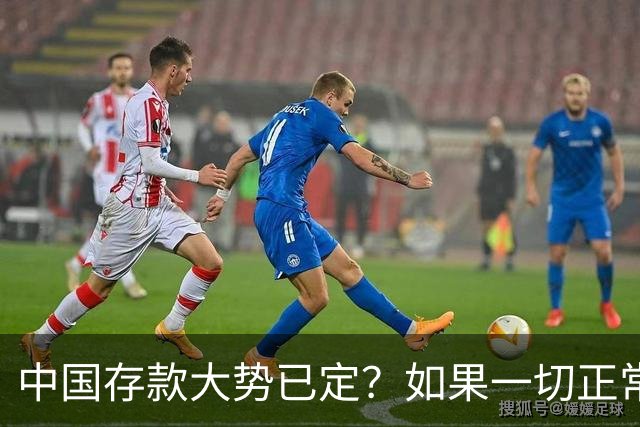 about image